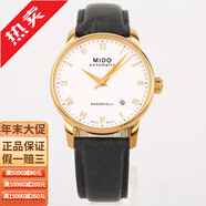 【二手95新】美度MIDO貝倫賽麗男表系列防水奢侈品腕表 瑞士名表商務(wù)休閑 節日送禮腕表 二手手表 M8600.3.26.8白盤(pán)鍍金皮帶38