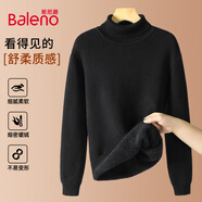 班尼路（Baleno）加絨毛衣男冬季休閑保暖青少年加厚高領(lǐng)針織衫潮流簡(jiǎn)約百搭打底衫