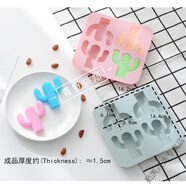 勤凱糖果軟糖模具卡通恐龍可愛硅膠磨具手工DIY制作水果硬糖奶糖家用 4連仙人掌+滴管