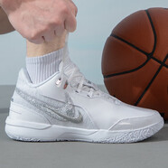 耐克籃球鞋男鞋 2024夏季新款ZOOM LEBRON NXXT實(shí)戰(zhàn)訓(xùn)練運(yùn)動休閑球鞋 FJ1567-102 42
