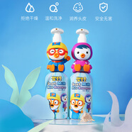 啵樂(lè)樂(lè)（Pororo）山羊奶保濕洗發(fā)水400ml 啵樂(lè)樂(lè)