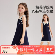 ASK JUNIOR【學(xué)院風(fēng)】?jì)和棺?5夏季女大童背心裙POLP領(lǐng)連衣裙T恤裙