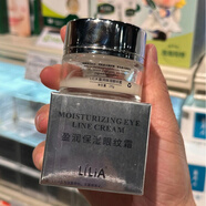 LILIA胖東來代購DL超市眼霜LiLia保濕潤盈眼霜20g LiLia保濕眼霜20g*1瓶