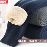 迪士尼兒童保暖褲加絨加厚秋冬棉褲校服神器男童暖暖褲秋褲速暖絨 藏藍(lán)秋冬款  加絨加厚 241132 120 cm 參考身高115-125