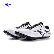 威量【北體同款】釘鞋體考中考學(xué)生版運(yùn)動(dòng)鞋田徑比賽釘子鞋跑步鞋 35 【7釘VSEH010比賽款】黑綠色