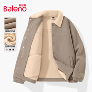 班尼路（Baleno）外套秋冬季男士重磅保暖加絨加厚夾克羊羔絨肌理感防風(fēng)燈芯絨棉服
