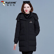 啄木鳥(niǎo)冬季長(zhǎng)款棉服女2025新款冬裝加厚大碼胖mm顯瘦棉衣外套 黑色 M (建議80-95斤)