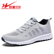雙星名人（F-MAN）品牌斷碼男鞋網(wǎng)面休閑運動(dòng)鞋透氣軟底網(wǎng)鞋男女情侶戶(hù)外跑步鞋輕便 灰色 男款wdsm-66001 44