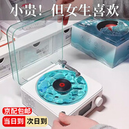 大洋花創(chuàng)意生日禮物結(jié)婚周年紀(jì)念送女生朋友女孩禮物精致高級(jí)成人禮擺件 海鹽白 禮盒禮袋+氛圍夜燈+桌面擺件
