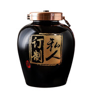 景德鎮陶瓷茅臺鎮定制雕刻酒壇20/50斤蔡氏金屬蓋密蓋封家用酒缸 100斤配金屬扣酒壇私人訂制 0ml