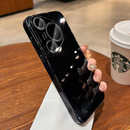 巴蒂尼 鋼化玻璃適用華為Pura70Pro手機殼2024新款p70帶鏡頭膜防摔mate60男女情侶外殼pro+奢華高級感 【石墨黑】鋼化玻璃背殼*自帶鏡頭膜 華為Pura 70