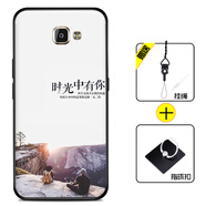 好機友三星A9手機殼A9000保護套A9100防摔SM全包軟超薄情侶潮牌5G版網(wǎng)紅男液態(tài)硅膠女個(gè)性簡(jiǎn)約打工人定制 【三星A9/A9000/A9100】時(shí)光+指環(huán)+掛