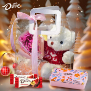 德芙丝滑牛奶巧克力幸福礼盒/小熊/满天星花束/手提袋圣诞节零食 红色+12颗巧克力礼盒