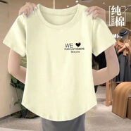 萱戀菲100%純棉短袖t恤女2024新款熱賣(mài)圓弧下擺女士寬松遮肉圓領(lǐng)印花衫 淡黃【W(wǎng)E】 M建議85-100斤
