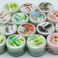 MAITHONG【官方】越南芽莊特產(chǎn)vedeta泥漿面膜涂抹清潔去嘿頭抗謅 草莓酸奶120g面膜刮勺