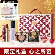 ZEESEA滋色口紅彩妝套裝禮盒化妝品全套 送女友生日禮物三八情人節禮物 心慕禮盒-適合干皮偏白肌膚