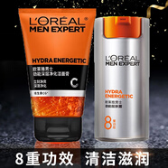 歐萊雅男士勁能深層潔凈潔面膏100g+勁能醒膚露50ml保濕補(bǔ)水護(hù)膚套裝