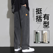 Foss Phil 牛仔褲男士春季新款美式復(fù)古闊腿工裝青少年寬松直筒長褲子男 HSNZ-G76黑色 3XL (建議170-200斤)