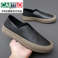 卡帝樂(lè )鱷魚(yú)（CARTELO）男鞋男士皮鞋2025新款軟底一腳蹬夏款薄款透氣休閑懶人豆豆鞋男潮