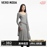 VEROMODA七夕禮物連衣裙女2024秋季女裝新款喇叭袖針織修身長(cháng)傘裙顯瘦優(yōu)雅 暴雨灰色 M