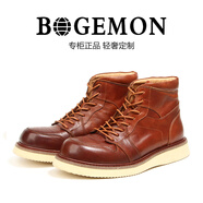 BOGEMON【輕奢名品 限量版】順豐包郵專柜款私人手工定制男鞋休閑馬丁靴 棕色 38 （標(biāo)準(zhǔn)歐碼皮鞋碼）