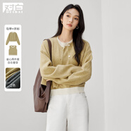 對白miu系灰色針織開衫背心套裝女2025秋新款毛衣外套馬甲兩件套 姜黃色  XL