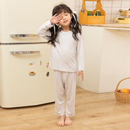 曼尼哆樂(lè )女童家居服男童長(cháng)袖睡衣套裝兒童春秋新款空調服中大童純色套裝 冰川藍 110 （適合身高95-105）