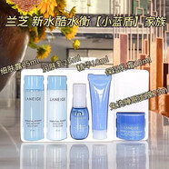 LANEIGE水衡透潤清盈5件套裝中小樣旅行裝試用裝補水 水衡透潤5件套