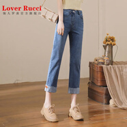 LOVER RUCCI高腰翻邊七分直筒牛仔褲女夏季裝薄款2025年新款顯瘦彈力煙管褲子 藍(lán)色 30 【2尺3】【120-130斤】