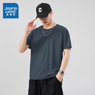 真維斯（Jeanswest）夏季新款男士網(wǎng)眼透氣舒適隨性多色可選圓領(lǐng)短袖T恤KP 深灰2040 XL 170/92A