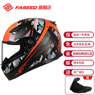 FASEED法賽德全盔摩托車(chē)頭盔男復古女機車(chē)街車(chē)跑車(chē)單鏡片3c認證四季816 桔登月（送鏡片+防霧貼） 2XL(61-62)頭圍