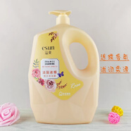 安安金純安安溢爽沐浴露法國迷蝶夢(mèng)幻浪漫香氛櫻花茉莉滋潤保濕補水家庭裝 法國迷迭 2kg