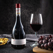 Penfolds【奔富官旗】特瓶LOT.518白酒加度葡萄酒配制酒750ml澳洲原瓶進(jìn)口 LOT.518 單支