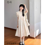戀的碎花連衣裙夏季新款法式女生裙子夏天學(xué)生少女高中初中生衣服長裙 潮流韓版碎花裙 均碼（可備注碼數(shù)）