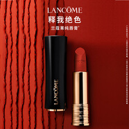 蘭蔻196口紅啞光霧面唇膏經(jīng)典朱砂橘化妝品顯白禮盒生日禮物送女友