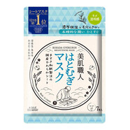 KOSE日本Kose面膜 滋潤保濕補水  亮膚嫩白美肌 美肌工匠薏仁面膜7片