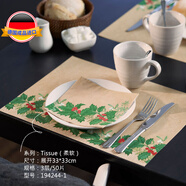 杜霓德國(guó)進(jìn)口成品印花紙巾50片//盒Duni杜霓原木漿餐桌花色餐巾紙抽紙 194244-1綠葉紅果 3層 50片*1盒 三層/33*33CM/50片/盒