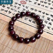 樂喵（LEMIAO）雙圈菩提根九眼天珠手串手鏈男女盤玩佛珠念珠文玩手鏈七夕禮物 菩提11*10mm*19顆  DBZ