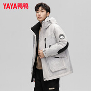 鴨鴨（YAYA）王一博同款羽絨服男士短款冬季新款城市時(shí)尚休閑防寒服保暖外套HY 白迷彩色YE3B706712D 2XL
