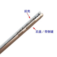 榮耀適用原裝華為暢玩6X后蓋電池蓋后殼BLN-AL10 20 30 40手機前邊框 榮耀6X前框/前殼/不帶后蓋