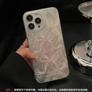 第一季oppo a58/a58x手機殼韓系r17小清新a55/a56保護套新款a93/a93s防摔軟殼a96女羽紗殼 羽紗-粉色蝴蝶結 oppo a72 5G