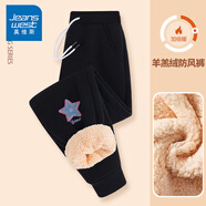 真維斯（JEANSWEST）加絨褲女棉褲女裝冬季外穿褲子羊羔絨加厚保暖束腳長(cháng)褲休閑女彈力 黑色 牛仔星_K_前左下 L