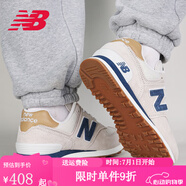 newbalanceNB男鞋女鞋574系列休閑鞋ML574LGI復(fù)古時(shí)尚百搭緩震情侶款運(yùn)動(dòng)鞋 ML574LGI 建議拍大半碼 37.5