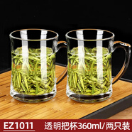 VTyee加厚耐熱玻璃茶杯帶蓋茶飲杯蓋杯帶把杯子辦公家用喝水杯泡茶杯 無(wú)蓋把杯360ml2只