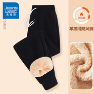 真維斯（JEANSWEST）加絨褲女棉褲女裝冬季外穿褲子羊羔絨加厚保暖束腳長褲休閑女彈力 黑色 純色 L