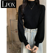 LPOX黑色毛衣女秋冬2025新款打底燈籠袖半高領(lǐng)針織衫修身內(nèi)搭長(zhǎng)袖 黑色 L [建議105-115斤]