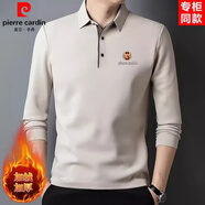 皮爾卡丹（pierre cardin）品牌桑蠶絲長(cháng)袖T恤冬季新款加厚保暖衛衣打底真絲翻領(lǐng)POLO 衫衛衣 米色 加絨 一體絨保暖 加厚 M 建議100-120斤