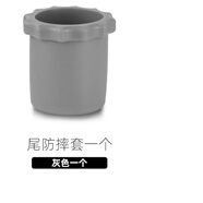 SOUNDZONE  SMU-S7話筒防摔套防爆保護套