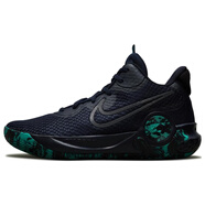 耐克（NIKE）男女鞋 KD TREY 5 IX EP杜蘭特透氣緩震實戰(zhàn)運動籃球鞋CW3402-400 CW3402-400 44.5