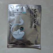 一枝春一枝春蠶絲面膜補(bǔ)水保濕面膜化妝品貼片 動(dòng)力水潤面膜6片